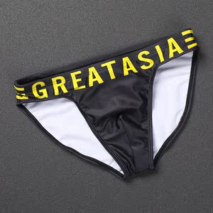 0032人付款天猫g-station日产面料男士三角裤超低腰性感全包臀微透明