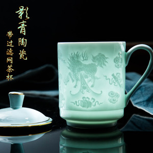 手工雕刻陶瓷茶杯影青玲珑办公杯 家用瓷器杯 礼品瓷 景德镇水杯