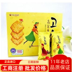 韩国 进口 零食食品 好丽友 高笑美芝麻脆饼 饼干盒装216G
