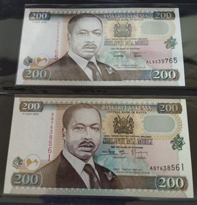 肯尼亚纸币 200元 2000年 全新unc