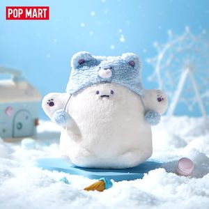 popmart泡泡玛特 温暖冬日扭蛋毛绒玩具卡通可爱毛绒女生礼物yuki