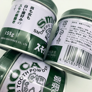 日本 SMOCA牙膏粉洗牙粉美白牙齿速效去黄去烟渍茶渍牙渍150g 2款