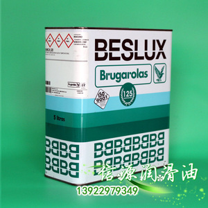 西班牙老鹰beslux ramca 320高温链条油 老鹰牌润滑油 传送链条油