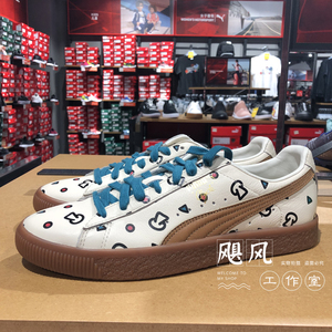 puma彪马tyakasha塔卡沙联名刘雯同款低帮休闲板鞋368100-01