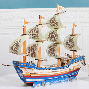 邮轮货船模型摆件手工diy拼装仿真木质大帆船舶的拼图积木制玩具