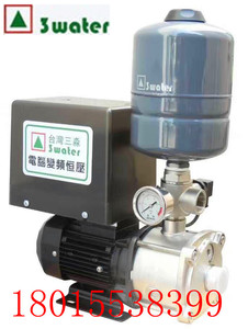 台湾三淼水泵 SMI5-4T 背负式电脑变频恒压泵 全自动增压泵