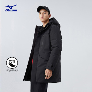 mizuno美津浓男士加厚防风中长款上衣essential保暖白鸭绒羽绒服