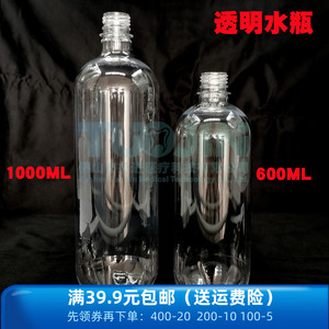 牙科材料口腔器械齿科设备综合椅牙椅配件储水瓶蓄水净水瓶