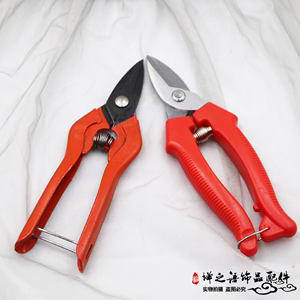 diy手工工具 韩国剪 细链条剪刀 剪链条 饰品剪刀 细铁丝铜线剪刀