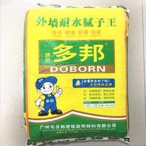 多邦腻子粉