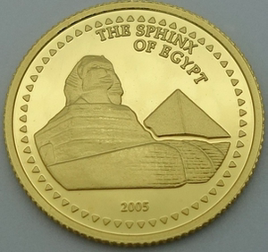 【海寧潮现货】刚果2005年古埃及金字塔和狮身人面像1/25盎司金币