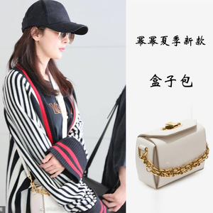 明星杨幂同款包包2017夏季新款真皮链条包机场盒子包单肩斜挎女包