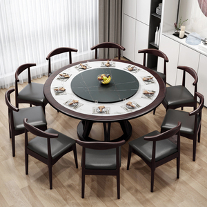 新中式实木餐桌圆桌岩板圆形家用带转盘吃饭桌子2m米餐椅组合12人