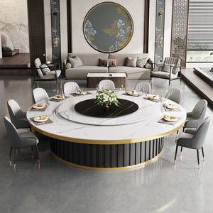 新中式实木餐桌电动岩板大圆桌3m酒店包厢带转盘饭桌20人桌椅组合