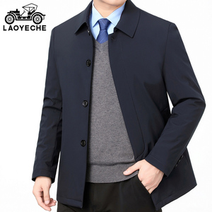 老爷车棉衣男装冬季中老年爸爸装高端蚕丝棉服夹克加厚外套薄棉袄