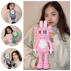 kaws积木乐高女生系列益智拼装玩具巨大型暴力熊小颗粒男孩高难度