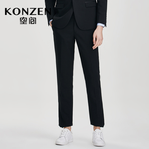 KONZEN空间秋季男士蓝色商务套装正装西裤修身直筒修身长裤裤子