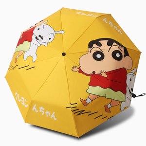 卡通图案蜡笔小新雨伞自动晴雨两用可折叠动漫可爱太阳伞防晒学生