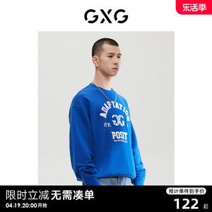 GXG男装 商场同款蓝色微阔潮流字母印花圆领卫衣 22年冬季新品