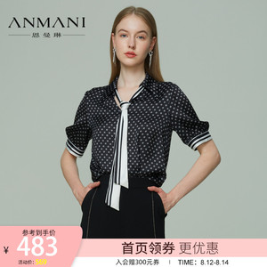 anmani恩曼琳22夏季新品领结波点小v领短袖女衬衫雪纺衫eanbba75