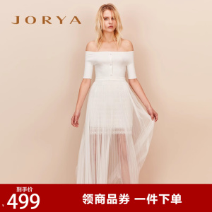 JORYA欣贺卓雅夏季一字肩针织连衣裙K1200504