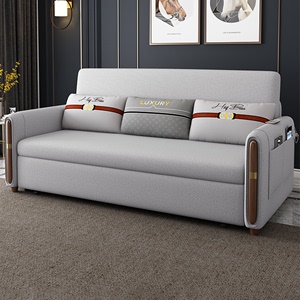 沙发床客厅小户型网红款1.6米2米长可折叠双人1.8米 两用北欧风格