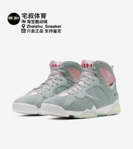 兔八哥aj鞋aj7