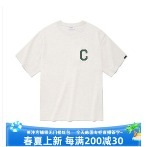 韩国经典潮牌COVERNAT专柜正品24新款经典大C基础款休闲短袖T恤潮