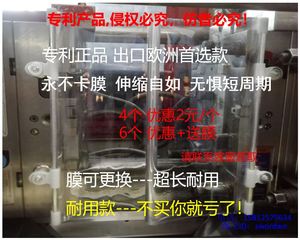 注塑机模具防护帘自动伸缩侧挡帘机床保护罩挡板产品防落帘耐用膜