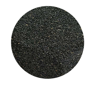 荆芥籽500克 黑色荆介子 香料调味大全 卤料火锅面条烧烤配方佐料