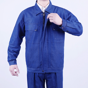 夏季牛仔拉链工作服男套装薄款电工电焊上衣裤子耐磨防烫工地劳保