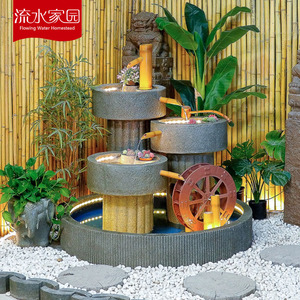 庭院流水景观摆件花园林布置室内户外小院水景圆形成品养鱼池造景