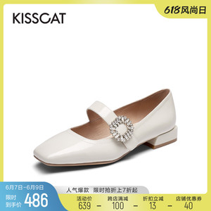 接吻猫旗舰店官网浅口