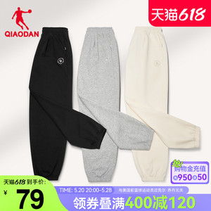 中国乔丹运动长裤女士2024夏季新款宽松加绒针织女士休闲卫裤裤子