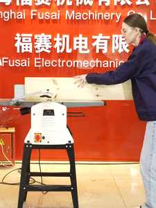 福赛压刨平刨一体机木工工具机械多功能自动进料台式小型家用电刨