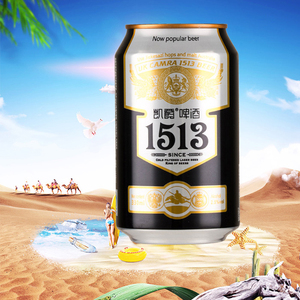 凯爵1513啤酒330ml*24听8度整箱凯旋之王 麦芽熟啤酒易拉罐铝罐装