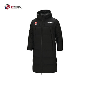 李宁赞助cba羽绒服秋冬长袖立领专业篮球运动长款羽绒服