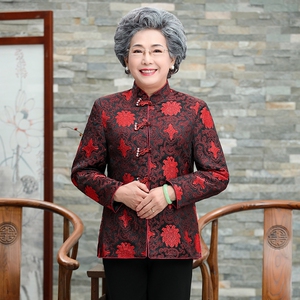 缎面中老年唐装女装秋冬盘扣中式春秋外套拜年新年妈妈中国风棉衣