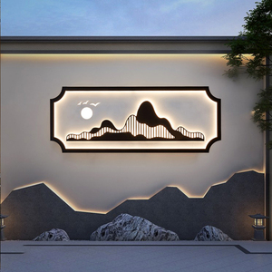 户外防水壁灯新中式别墅庭院外墙山水壁画灯小区大门院子影壁墙壁