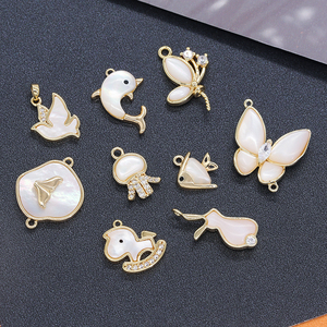 diy首饰配件紫蝶饰品自制手工材料 小动物小鱼蝴蝶贝母吊坠