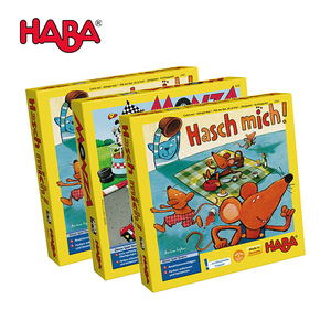 德国haba桌游儿童记忆动手能力亲子互动早教逻辑思维启智玩具4岁