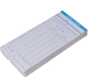 爱宝打卡机考勤纸卡双面微电脑员工上班签到打卡钟配件通用白卡纸