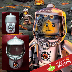 乐高 lego 人仔头盔零配件 危险品处理服 防毒面具生化工作隔离衣