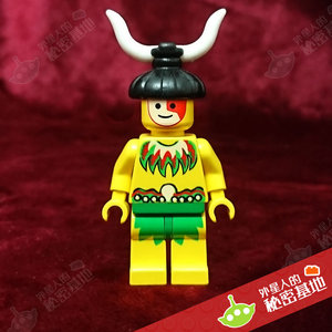 乐高 lego 土著 食人族 部落族人 绝版超稀有人仔 海盗岛民 6278