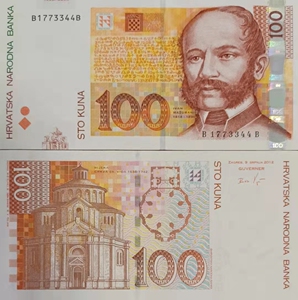 克罗地亚100库纳大教堂 2012年 全新unc 欧洲外国钱币纸币外币