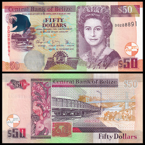 伯利兹50元伊丽莎白女王钞2016年全新unc 美洲外国钱币纸币外币