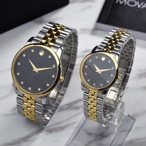 movado/摩凡陀博物馆系列钢带石英手表男表女表真钻镶嵌情侣表