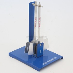 24040电磁阻尼演示器高中物理电磁感应摆锤在磁铁两极间往复摆动