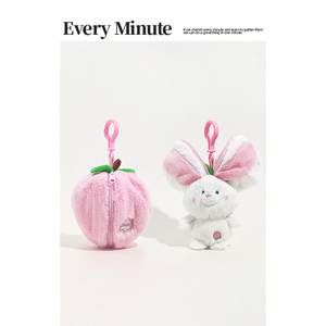 EMINUTE变身水果动物创意毛绒公仔玩具包挂钥匙扣可爱书包挂饰