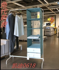 特惠ikea宜家穆利格晾衣架晒衣架挂衣架落地衣架室内外白色